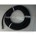 JDE Oil Resistant Rubber Hose